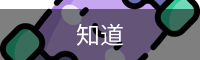 闻淑颖